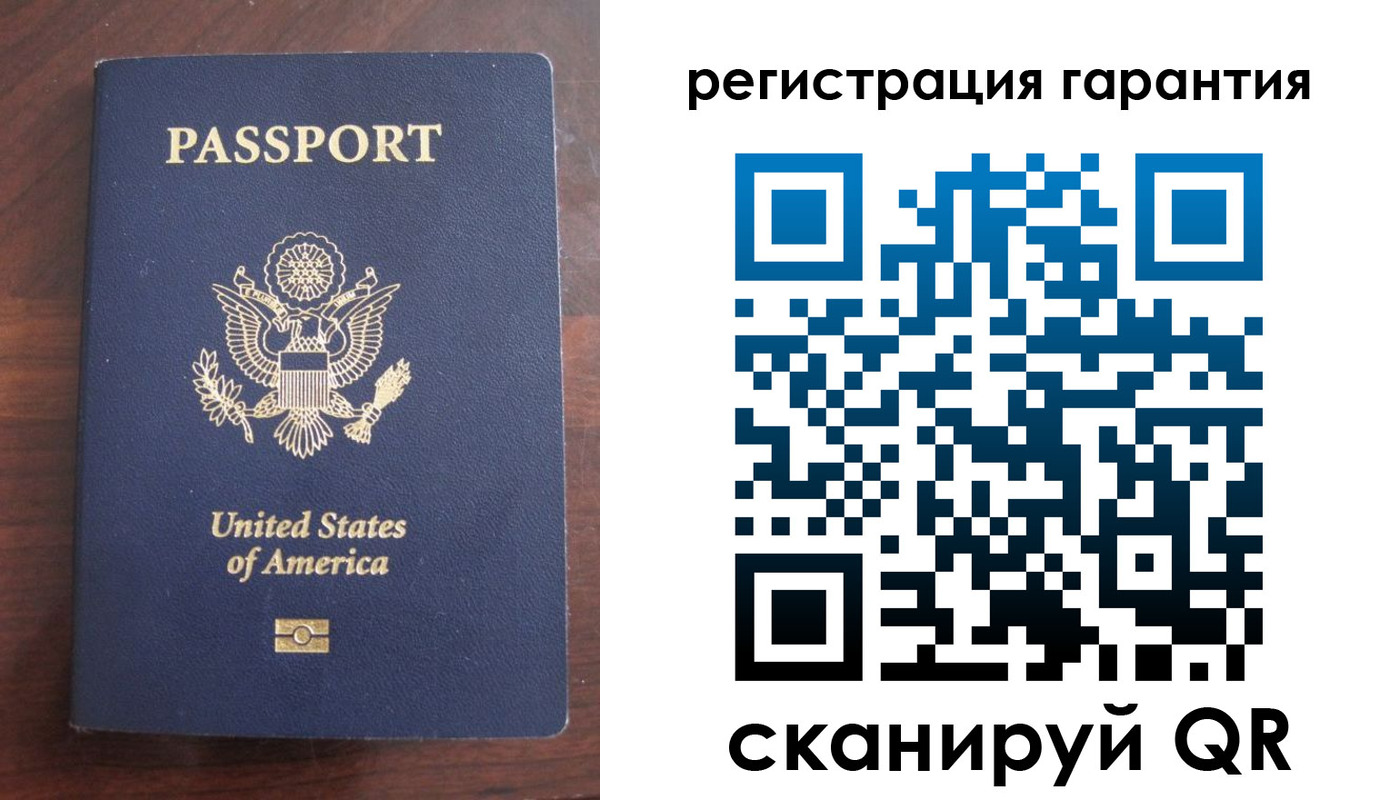 купить прописку в Красноуральске