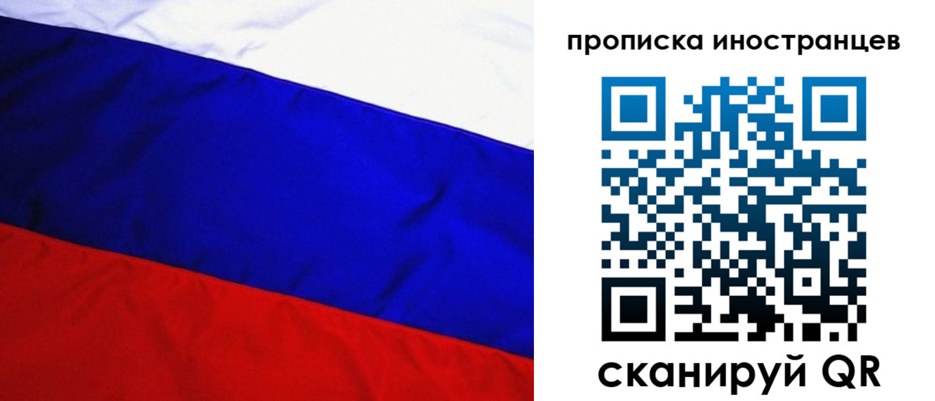 регистрация в Красноуральске