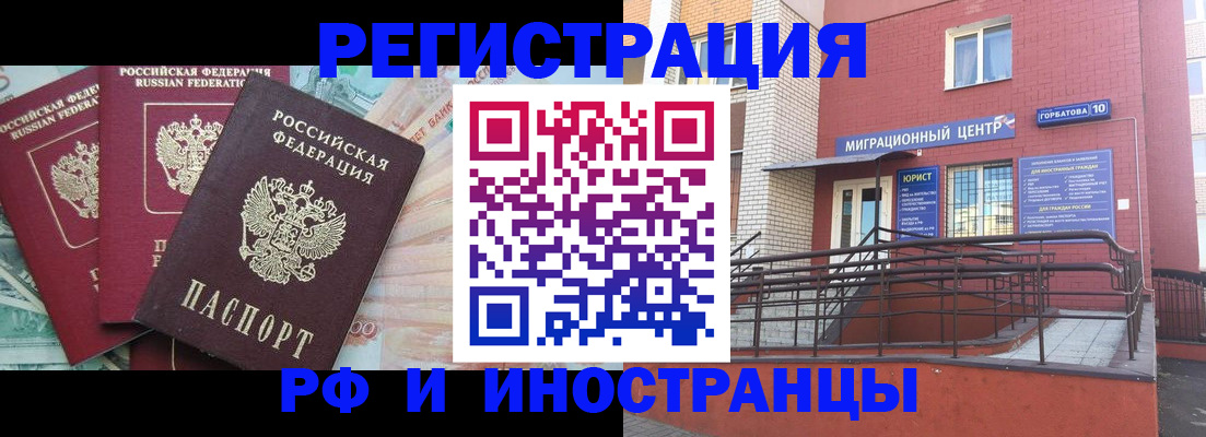 форма 3 в Красноуральске